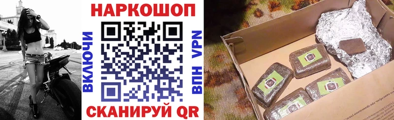 Купить закладку Каннабис  МЕФ  COCAIN  А ПВП  МЕТАМФЕТАМИН  ГАШИШ  Пудож