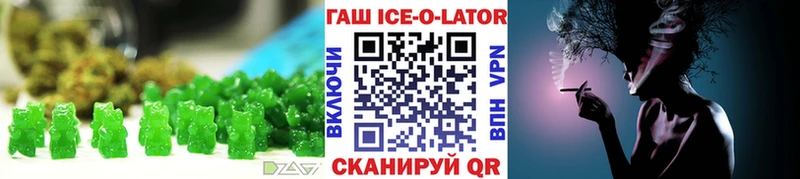 Купить  Пудож  Canna-Cookies конопля 