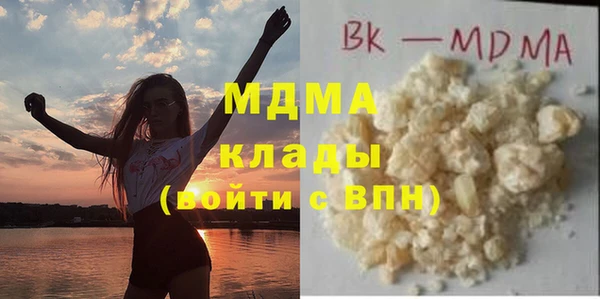 mdpv Михайлов