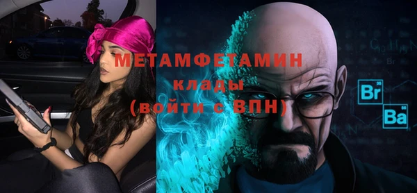 mdpv Михайлов