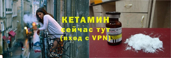 mdpv Михайловск