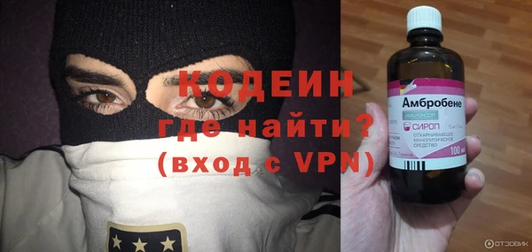 mdpv Михайловск