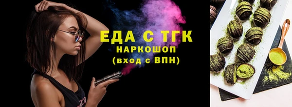 mdpv Михайловск