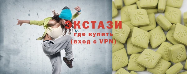 mdpv Михайлов
