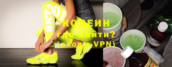 mdpv Михайловск