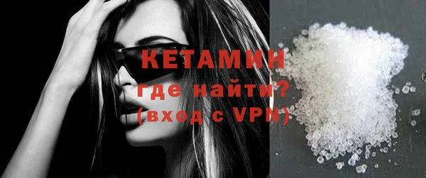 mdpv Михайлов
