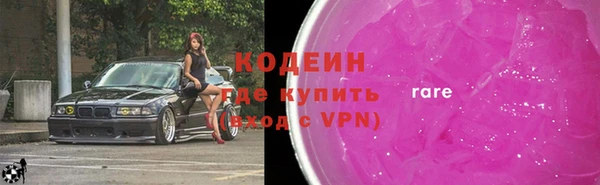mdpv Михайловск