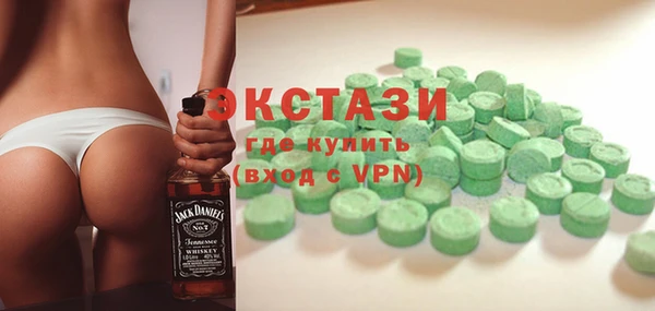 mdpv Михайлов