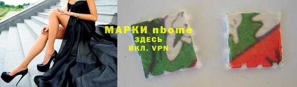 mdpv Михайлов
