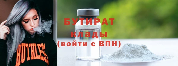 mdpv Михайлов