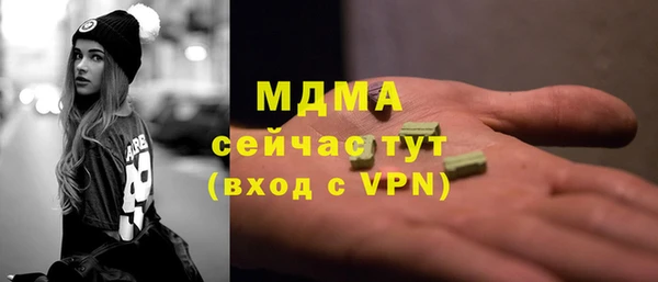 mdpv Михайловск