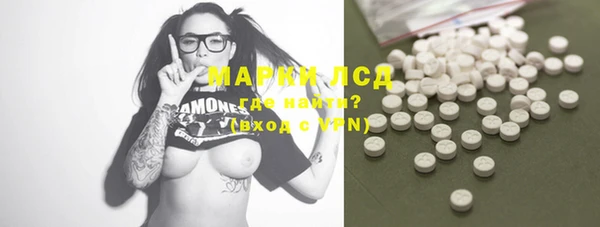mdpv Михайлов