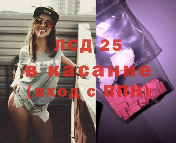 mdpv Михайловск