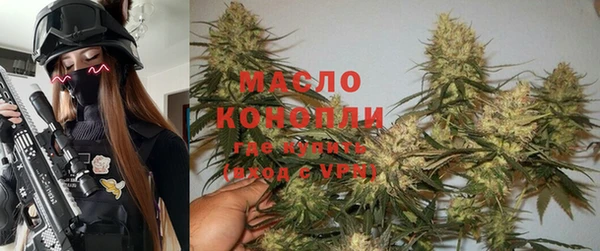 mdpv Михайлов