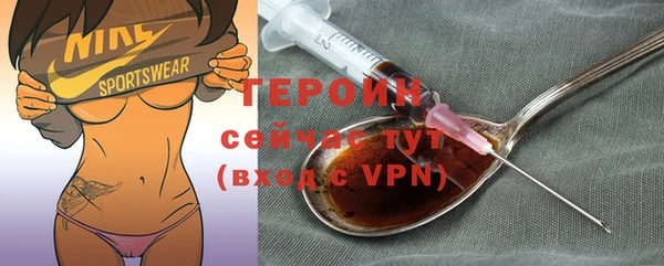 mdpv Михайлов