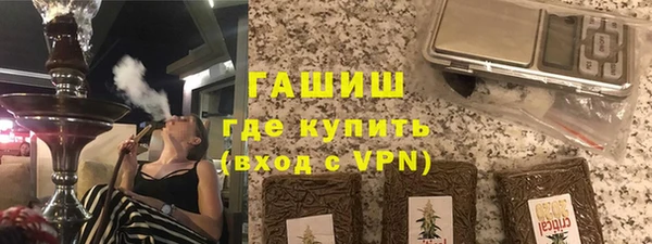 mdpv Михайловск