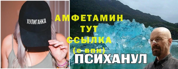 mdpv Михайлов