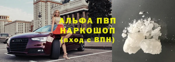 mdpv Михайлов
