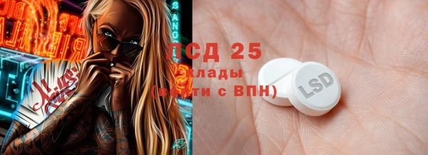 mdpv Михайлов