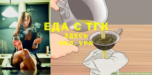 mdpv Михайлов