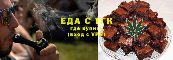mdpv Михайлов