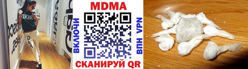 Купить где  Пудож  МДМА VHQ 