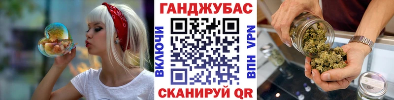 МАРИХУАНА план  Купить где  Пудож 